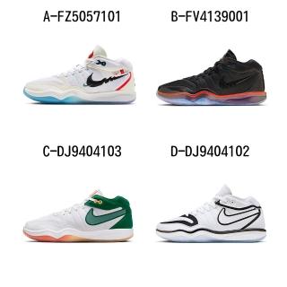 【NIKE 耐吉】籃球鞋 運動鞋 AIR ZOOM G.T. HUSTLE 2 SD EP 男女 A-FZ5057101 B-FV4139001 精選四款