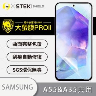 【o-one大螢膜PRO】Samsung Galaxy A35/A55 5G 共用版 滿版手機螢幕保護貼