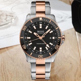 【MIDO 美度】OCEAN STAR GMT 海洋之星 陶瓷錶圈 潛水機械腕錶 禮物推薦 畢業禮物(M0266292205100)
