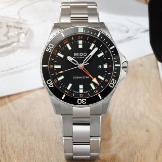 【MIDO 美度】OCEAN STAR GMT 海洋之星 陶瓷錶圈 潛水機械腕錶 禮物推薦 畢業禮物(M0266291105101)