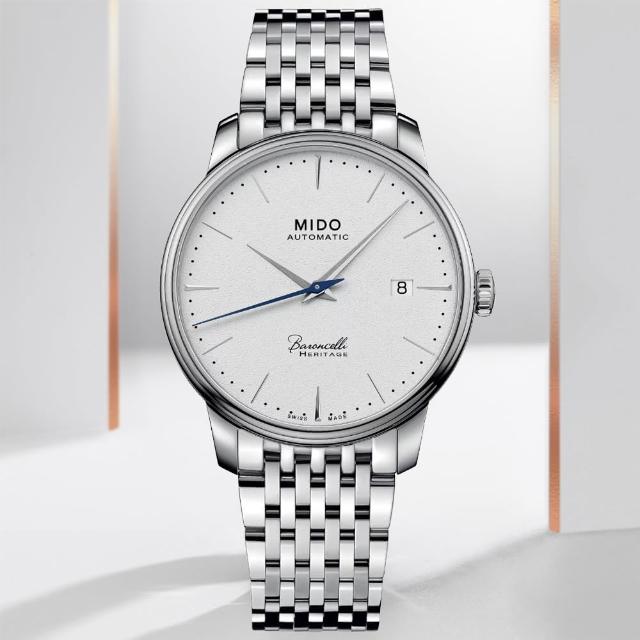 【MIDO 美度】BARONCELLI 永恆系列 輕盈 纖薄 機械腕錶 母親節 禮物(M0274071101100)