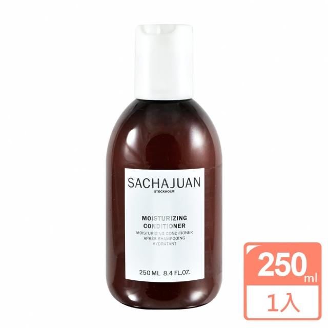 【Sachajuan】滋潤潤髮乳 250ml(Moisturizing Conditioner 平行輸入)