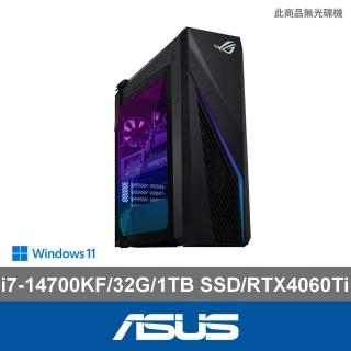 【ASUS 華碩】i7 RTX4060Ti電競電腦(i7-14700KF/32G/1TB SSD/W11/G16CHR-1470KF062W)