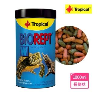 【Tropical 德比克】高蛋白烏龜成長飼料1000ml(巴西龜/屋頂龜/豬鼻龜/水龜類/兩棲爬蟲)