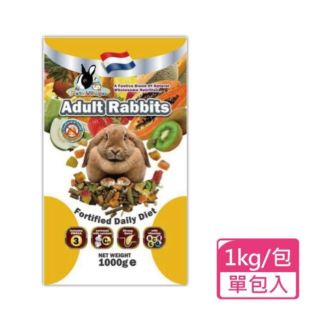 【Pet Village 魔法村】兔子天然水果大餐 1kg/包(兔飼料 兔主食 全齡兔 成兔)