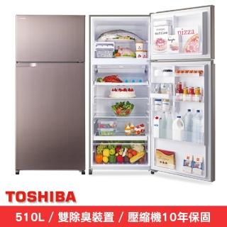 【TOSHIBA 東芝】510公升一級能效變頻超靜音雙門冰箱 GR-A55TBZ(N)