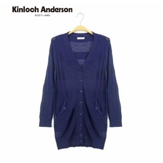 【Kinloch Anderson】V領橫條針織長袖外套 金安德森女裝(KA0469015 深藍/黑)