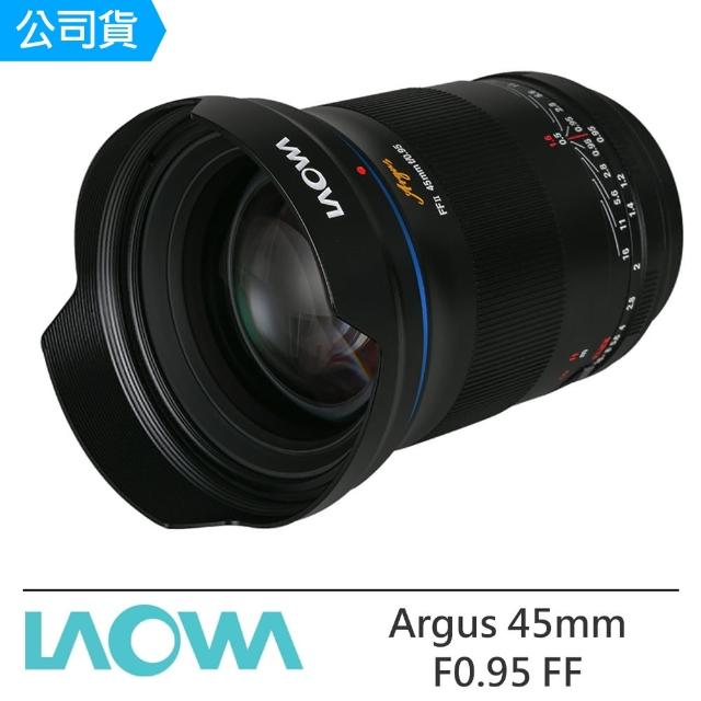 【LAOWA】老蛙 Argus 45mm F0.95 FF 標準大光圈鏡頭--公司貨