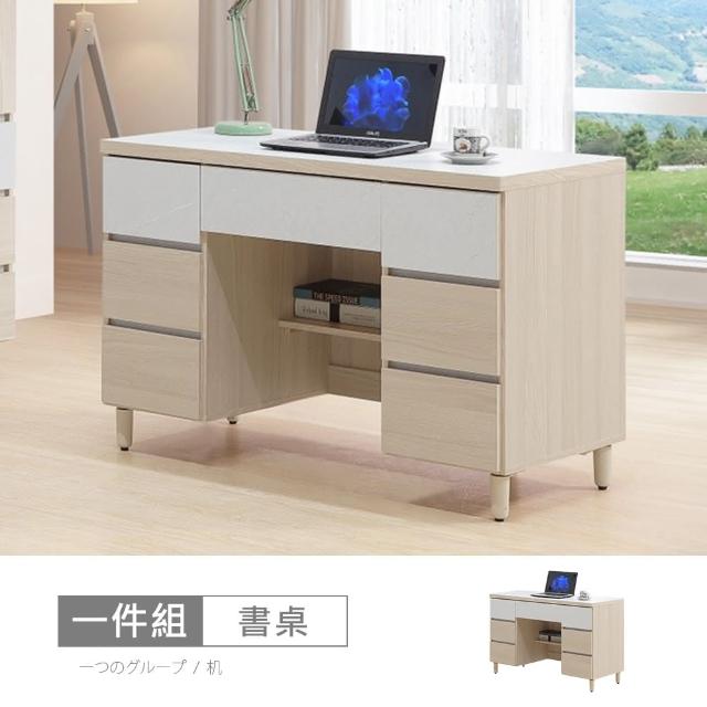 【時尚屋】[CW23]帕蒂4尺書桌CW23-K926(免運費/免組裝/書桌)