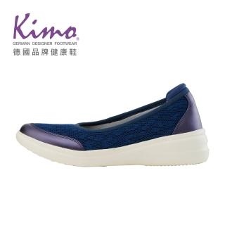 【Kimo】透氣網布舒適彈力休閒娃娃鞋 女鞋(靛藍色 KBDSF071596)