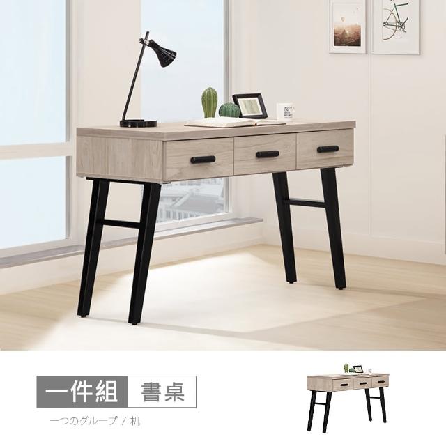 【時尚屋】[CW23]麥瑞4尺書桌CW23-F819(免運費/免組裝/書桌)