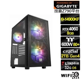 【技嘉平台】i9廿四核GeForce RTX 4060{戰慄少將B}水冷電競電腦(i9-14900KF/Z790/32G/2TB/WIFI)