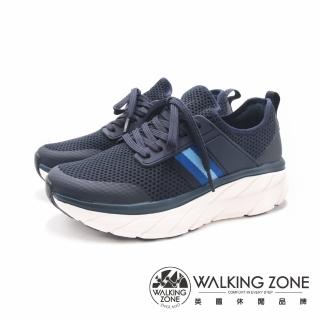 【WALKING ZONE】女 飛線針織布 增高厚底運動休閒鞋 女鞋(藍色)