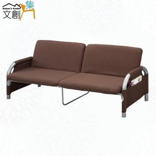 【文創集】喬卡亞麻布展開式簡易型沙發椅/沙發床(二色可選)