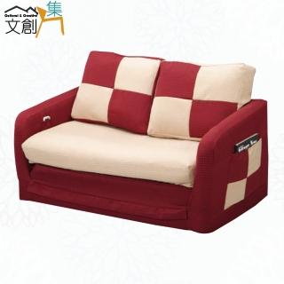 【文創集】喬西懶人座亞麻布展開式沙發椅/沙發床(二色可選)