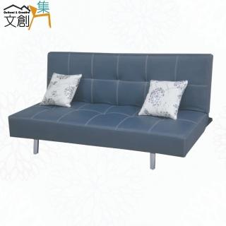 【文創集】喬西柔韌科技布展開式沙發椅/沙發床(二色可選)