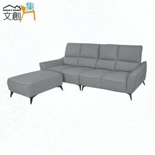 【文創集】森洋耐磨皮革L型沙發組合(四人座＋椅凳)