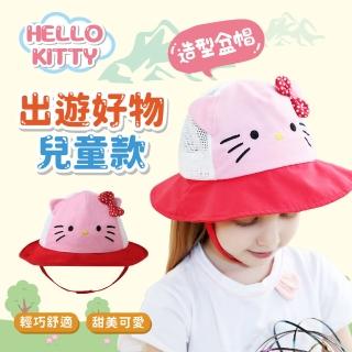 【瑟夫貝爾】HELLO KITTY造型盆帽UPF50 凱蒂貓遮陽帽 漁夫帽 可愛防曬