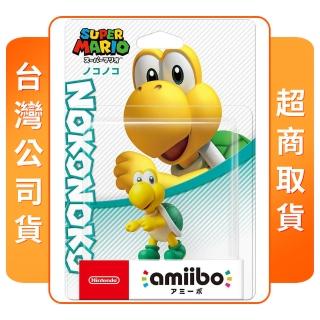 【Nintendo 任天堂】amiibo 慢慢龜(超級瑪利歐系列)