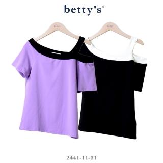 【betty’s 貝蒂思】撞色寬領露肩短袖T-shirt(共二色)