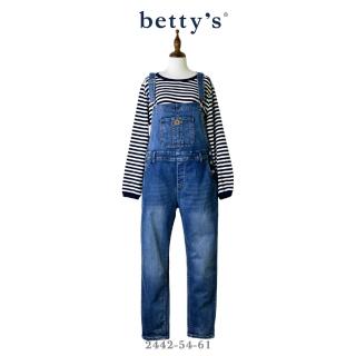 【betty’s 貝蒂思】俏皮年輕吊帶牛仔長褲(煙灰藍)