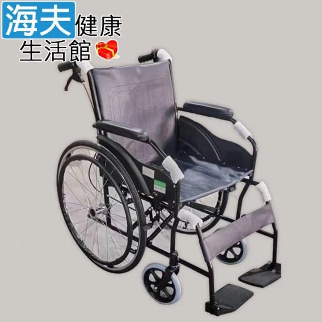 【海夫健康生活館】頤辰醫療 機械式輪椅 未滅菌 頤辰24吋輪椅 鐵製/加強型座後背墊PVC/A款(YC-809PVC)
