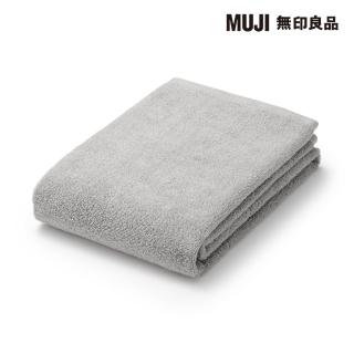 【MUJI 無印良品】棉圈絨雙線織小浴巾/可吊掛/灰色(60*120cm)