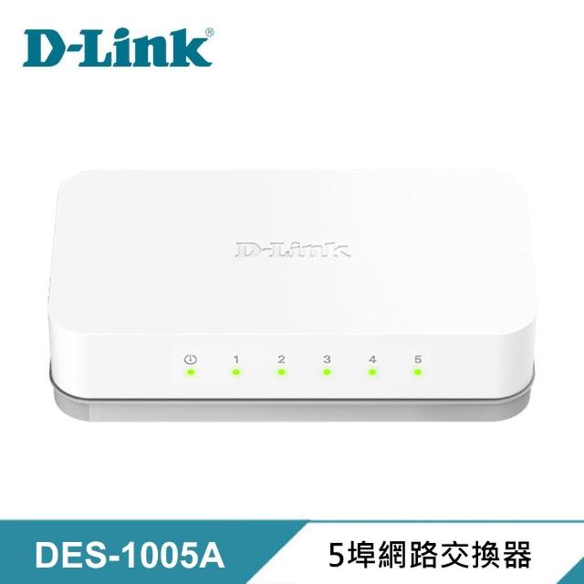 DES-1005A 5埠網路交換器