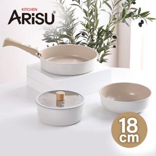 【韓國Arisu】可拆式陶瓷不沾鍋5件組18cm