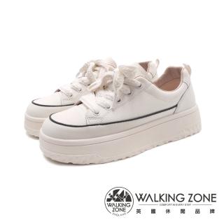 【WALKING ZONE】女 可愛粗繩厚底休閒鞋 女鞋(米白色)