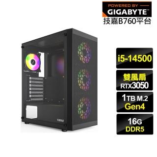 【技嘉平台】i5十四核GeForce RTX 3050{戰火少校}電競電腦(i5-14500/B760/16G/1TB)