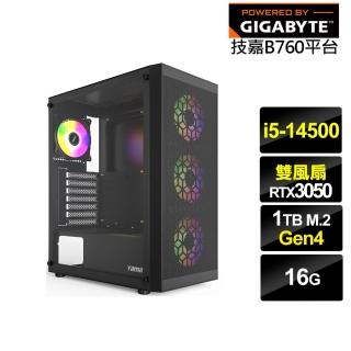 【技嘉平台】i5十四核GeForce RTX 3050{天權少將}電競電腦(i5-14500/B760/16G/1TB)