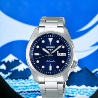 【SEIKO 精工】5 Sports 復古軍用風格 機械錶 男錶 手錶 藍色 指針錶 手錶 禮物 畢業(4R36-08L0B/SRPE53K1)