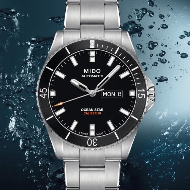 【MIDO 美度】OCEAN STAR 海洋之星 80小時動力儲存 潛水機械腕錶 母親節 禮物(M0264301105100)