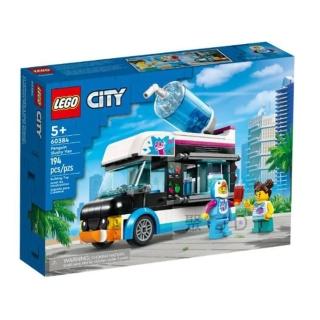 【LEGO 樂高】City 系列 - 企鵝冰沙車(60384)