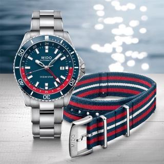 【MIDO 美度 官方授權】OCEAN STAR GMT特別版 海洋之星雙時區機械套錶 畢業 禮物(M0266291104100)