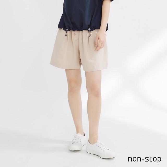 【non-stop】休閒百搭純棉短褲-2色
