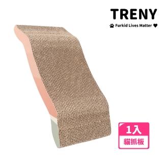 【TRENY】繽紛耐磨貓抓板-拱形