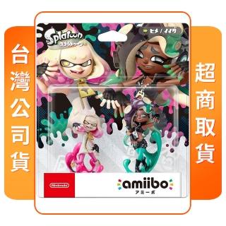 【Nintendo 任天堂】amiibo 小姬&飯田(斯普拉遁系列)