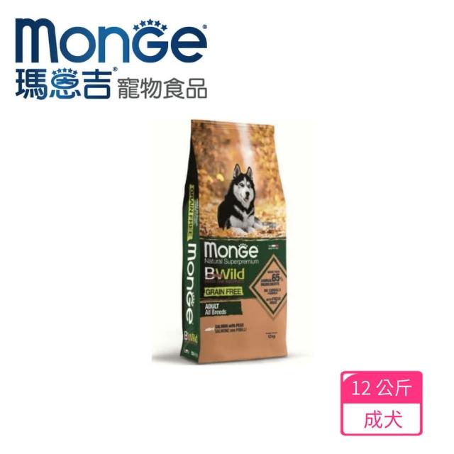 【Monge 瑪恩吉】真野無穀 成犬配方 鮭魚+豌豆 12kg(惜食期限:20240709)