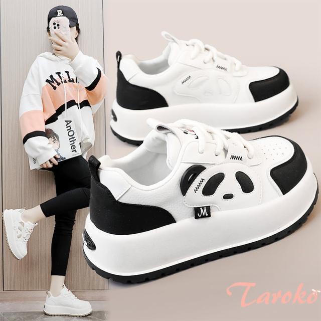 【Taroko】可愛熊貓臉童趣圓頭街頭休閒鞋(3色可選)