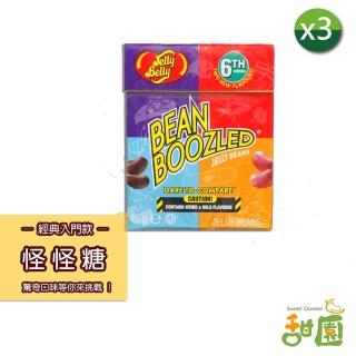 【甜園】Jelly Belly 吉利貝 怪味糖 45gx3盒(整人糖、怪怪糖、雷根糖、哈利波特糖)