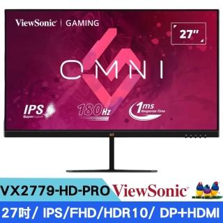 【ViewSonic 優派】VX2779-HD-PRO 27吋 180Hz FHD平面電競螢幕(1ms/180Hz/IPS/HDR10)