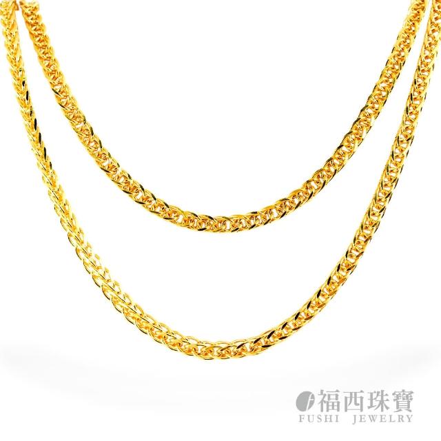 【福西珠寶】9999黃金項鍊 蕭邦鍊 2尺(金重5.49錢+-0.03錢)