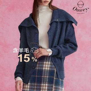 【OUWEY 歐薇】排釦設計翻領混羊毛針織外套(深藍色；S-L；3233195228)