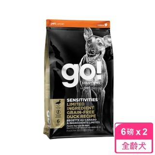 【Go!】低致敏鴨肉6磅 兩件優惠組 狗(狗糧 狗飼料 腸胃敏感 寵物食品)