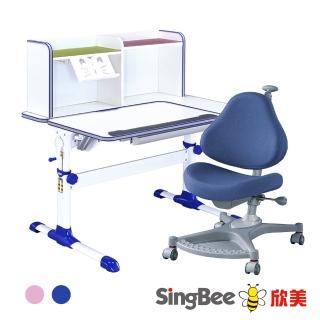 【SingBee 欣美】寬105cm 兒童桌椅組SBD-506A+139S(書桌椅 兒童桌椅 兒童書桌椅 升降桌)