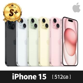 【Apple】S+級福利品 iPhone 15 512G(6.1吋)犀牛盾殼組