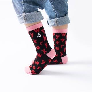 【WARX】薄款字母中筒童襪-黑底紅字(除臭襪/防蚊襪)