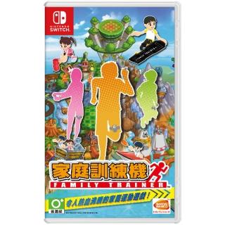 【Nintendo 任天堂】NS switch 家庭訓練機 中文版 內含2個腿部固定帶(台灣公司貨-中文版)